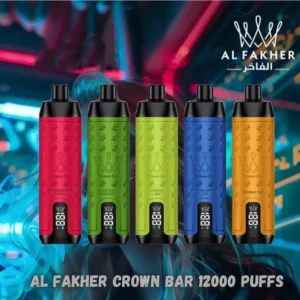 Startseite 48 AL Fakher Crown Bar 12000