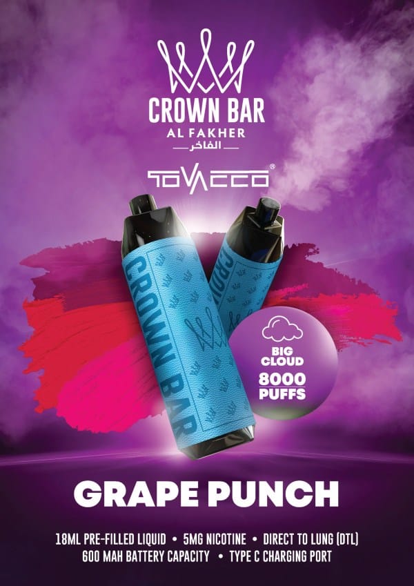 Los beneficios de los cigarrillos electrónicos Al Fakher en comparación con otras marcas 1 1 AL FAKHER CROWNEFBC881EFBC89 5