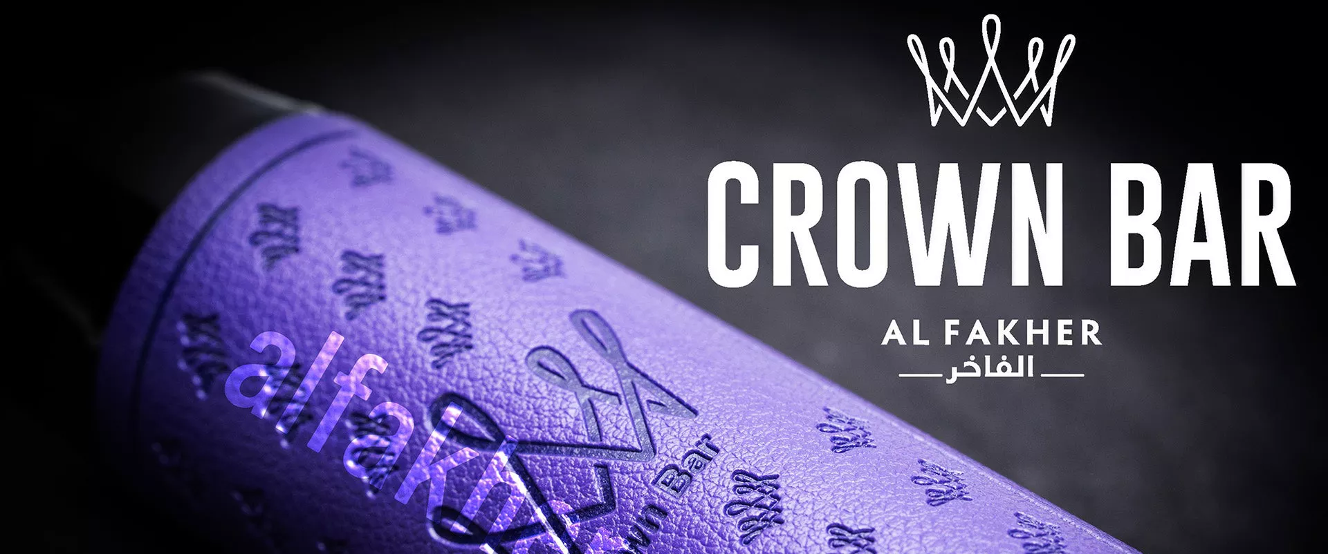 Startseite 44 AL Fakher Crown Bar vape