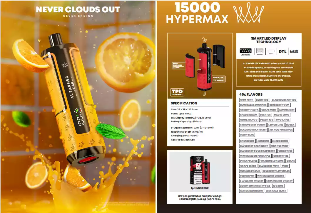 AI Fakher Crown Bar Hypermax 15000 trekkingen Wegwerp E-sigaret - Cherry Fizz